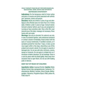 Biofreeze Gel (59 ml) - Pack of 2 - Image 4