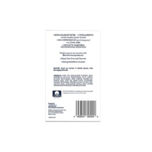 Biore Daily Cleansing Cloth, 60 Count - Image 5