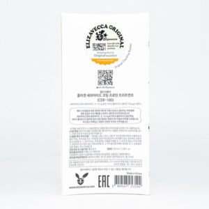 Elizavecca CER-100 Collagen Coating Hair Protein Treatment 100ml Ceramide Straightener & Treatment for Damaged Keratin Hair Care - Image 4