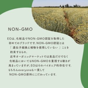 Everyone Soap For And Every Body, Lavender And Aloe, 32 Ounce - Image 5