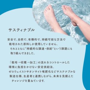 Everyone Soap For And Every Body, Lavender And Aloe, 32 Ounce - Image 6