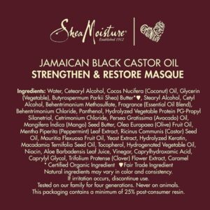 Shea Moisture Jamaican Black Castor Oil Strengthen And Restore Treatment Masque, 340 g - Image 12